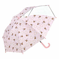 XP[^[ P 45cm qǂpP45cm LN^[ ܂̂ 427871 1iij