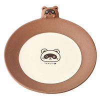 スケーター プレート 18cm TANUKI 陶器 461887 1個（直送品）