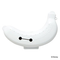 スケーター バナナケース 携帯バナナケース ハード ベイマックス 462525 1個（直送品）