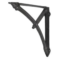 _g I 25cm {E uPbg ACA 469527 1iij