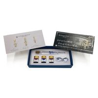 立川ピン タチカワプレミアムセットシェルフィッシュ PSSH01 1個