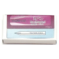 立川ピン タチカワ 99丸ペン 10本入 T9910 1セット(20個)（直送品）