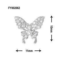 SONAIL ビジュー・ダブルパールバタフライ