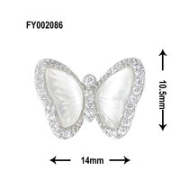 SONAIL ムーンストーン風ぷっくり蝶々 ホワイト×シルバー FY002086 146306 1セット2個入（直送品）