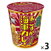 魚藍亭監修 よこすか海軍カレーラーメン チキン味 1セット（1個