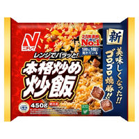 j`Ct[Y j`C {iuu 450g x12 4902130114779 1Zbg(12)iij