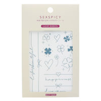 BEAUTY NAILER ボディシール セクスパイシー LUCKY RIBBON SSTー9 145750 1枚（直送品）