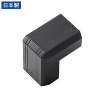 サンワサプライ  CA-KK22BK用ケーブルカバー（幅22mm、出角、ブラック） CA-KK22BKD（直送品）