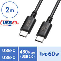 サンワサプライ  USB 2.0 Type-Cケーブル（PD60Ｗ・2m・ブラック） KU-CCP6020BK（直送品）