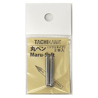 立川ピン タチカワ 77丸ペン 2本入 T772 1セット(10袋)（直送品）