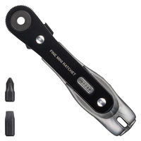 ベッセル ファインミニラチェット ストレートタイプ TD-23 1セット（直送品）