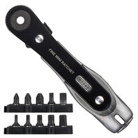 ベッセル ファインミニラチェット ストレートタイプ TD-25 1セット（直送品）