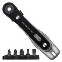 ベッセル ファインミニラチェット ストレートタイプ TD-24 1セット（直送品）