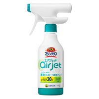 oX}WbN GAWFbg t̃Xv[ n[oVgX { 430ml 1 ԉ