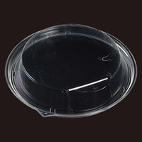 エフピコ お好み丸 （本体/蓋）