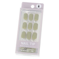 ネイルチップ(ワンカラー) グリーン LAKOLE/ラコレ