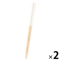 八角塗分け箸 アイボリー 1セット（1膳×2） LAKOLE/ラコレ