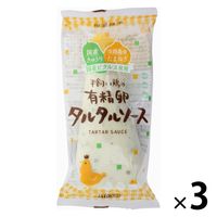 平飼い鶏の有精卵タルタルソース155ｇ 3個 ムソー