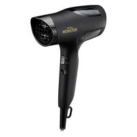 Panasonic EH-NE3A-P ドライヤー2点セット Amazon | パナソニック ヘアドライヤー イオニティ ピンク調 EH