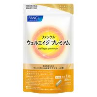 FANCL（ファンケル）　ウェルエイジプレミアム　1個