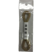OFY R n#13 0.7mm×5m HR-2426 1iij