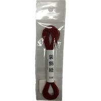 OFY R n#5 0.7mm×5m HR-2433 1iij