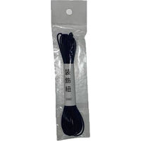 OFY R n#8 1.0mm×5m HR-2443 1iij
