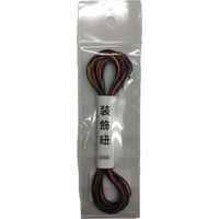 OFY R i#105 0.7mm×5m HR-2457 1iij