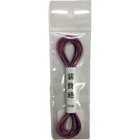 OFY R i#102 0.7mm×5m HR-2462 1iij
