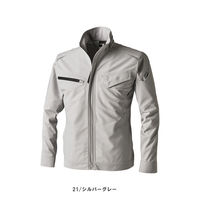 TS DESIGN ドライテックジャケット 5L シルバーグレー 84656 1着（直送品）
