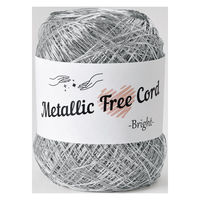 LUONGさん専用 GLEBOGRYZARKA SPALINOWA HANDY SG60-139L/TP60L (5903357104979