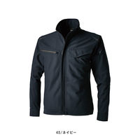 TS DESIGN ドライテックジャケット 5L ネイビー 84656 1着（直送品）