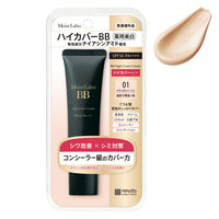 モイストラボ ハイカバー薬用美白BBクリーム＜ナチュラルベージュ＞ 30g SPF50 PA++++ 明色化粧品