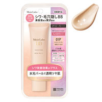モイストラボ BBエッセンスクリーム＜シャイニーベージュ＞ 30g SPF50+ PA++++ 明色化粧品