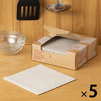 （限定）カウンタークロス ハーフサイズ 約30×30cm 使い切り キッチンダスター ブラウン 1セット（1箱（30枚入）×5） オリジナル