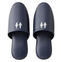 トイレ用スリッパ　M（ネイビー）　1セット（5足：1足×5）