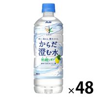 ATq ATq  VR 炾ސ 600ml 1Zbgi48{j