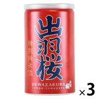 山形県 出羽桜 日本酒