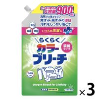 花王 ハミング 消臭実感 ニオイ超消しパウダー 450g×4個 衣料用消臭 Amazon.co.jp: ハミング消臭実感 ニオイ超消しパウダー 微香性