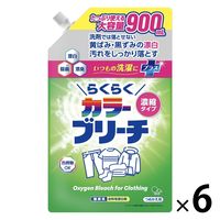 炭炭ZkJ[u[` ߗp _fnY lߑւ e 900mL 1Zbgi1×6j ~cGC