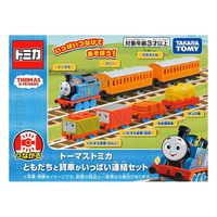 Hape サウンドレールととびだすおさるセット E3825 1個 - アスクル