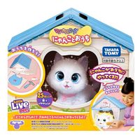 ニャンコ様☆専用 フエルトおままごと mofusand トレーディングおかおポーチ(もぎたてにゃん)(全8種