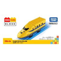 あいうえお ムラオカ あいうえおブロック おもちゃ ブロック 知育 490260 1