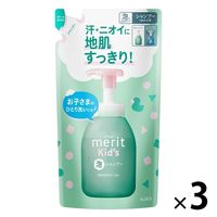 キューピー ベビー泡シャンプー ポンプ 350ml 1個 牛乳石鹸共進