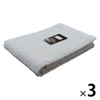 林 バスタオル　ホテルタイプ　バラエティカラー5　グレー（灰）　1セット（3枚）