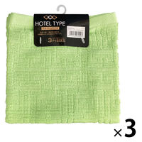 林 ウォッシュタオルホテルタイプ　バラエティカラー5　グリーン   1セット（9枚：同色3枚/パック×3）