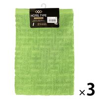 林 フェイスタオルホテルタイプ　バラエティカラー5　モスグリーン  1セット（6枚：同色2枚/パック×3）