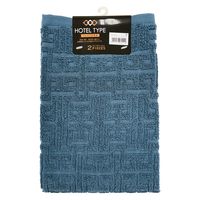 林 フェイスタオル　ホテルタイプ　バラエティカラー5　ネイビー  1パック(同色2枚)