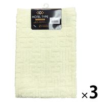 林 フェイスタオル　ホテルタイプ　バラエティカラー5　アイボリー   1セット（6枚：同色2枚/パック×3）