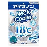 クールミトンα　冷却剤 Amazon | クールミトンα | ニッポー | 介護ミトン